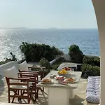 Grotta Sunset Escape Апартаменты *